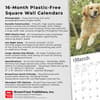 image Golden Retrievers 2025 Wall Calendar