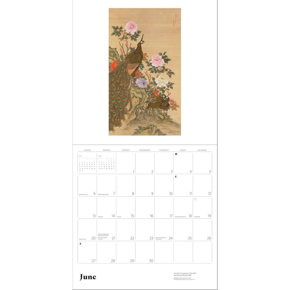 Japanese Scrolls and Screens 2027 Wall Calendar Fourth Alternate Image
