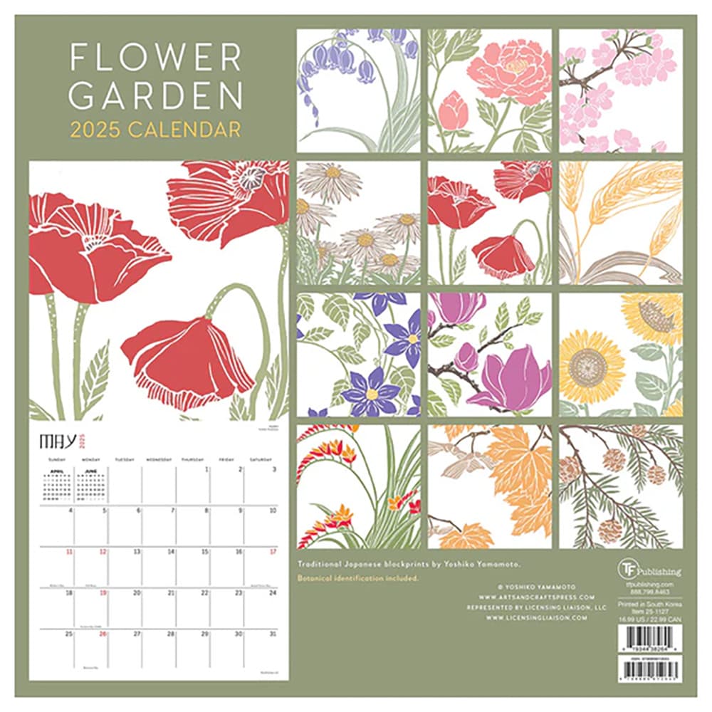 Flower Garden 2025 Wall Calendar Alternate 1