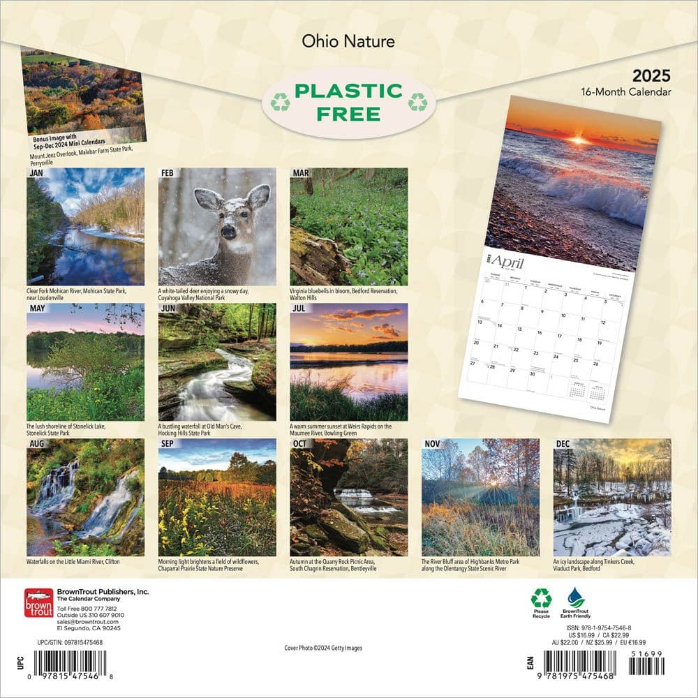 Ohio Nature 2025 Wall Calendar First Alternate Image