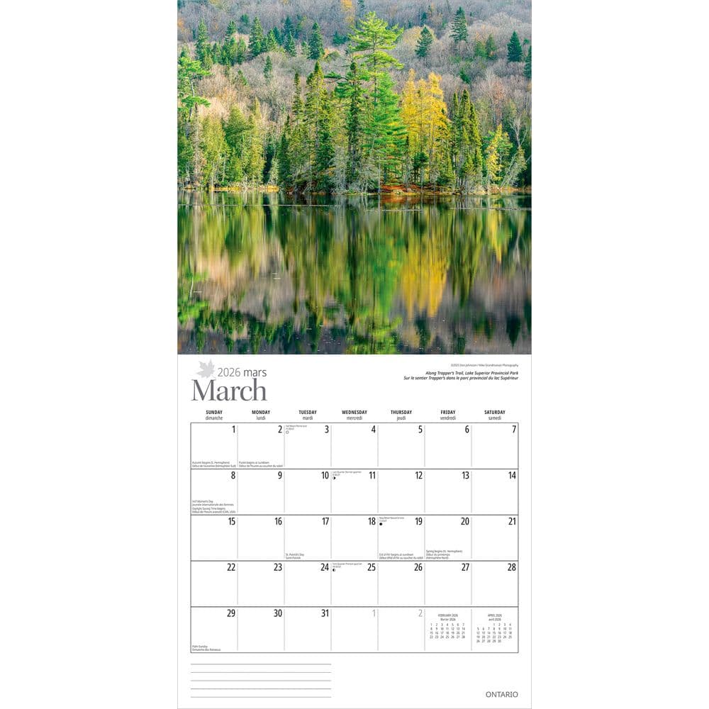 Ontario 2026 Wall Calendar Second Alternate Image