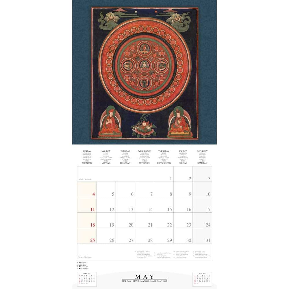 Healing Mandalas 2025 Wall Calendar