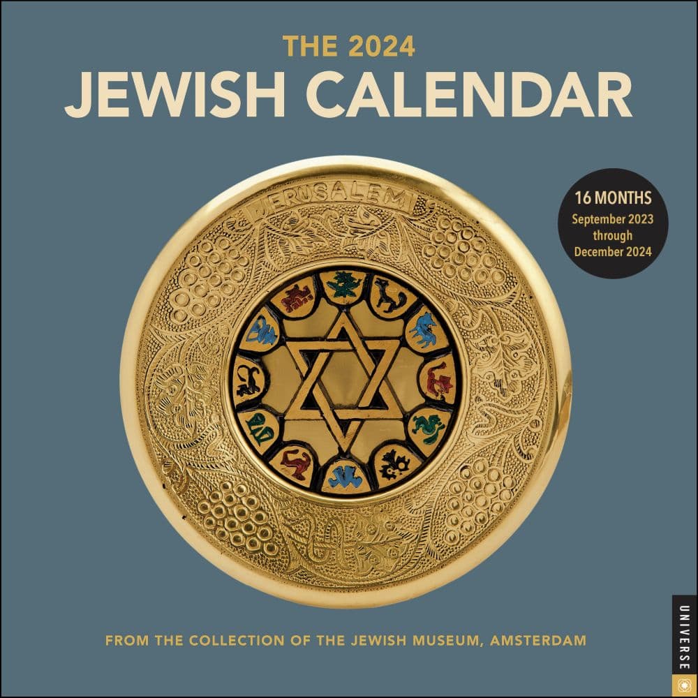 Jewish 2024 Wall Calendar Calendars Com   38179836 05df 4795 B537 9c58924d16ac