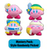 image Kirby Suteki Muteki Closet Vinyl Figure - Blind Pack First Alternate Image