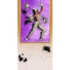 image The Art of Olivia Wall 2027 Wall Calendar Seventh Alternate Image