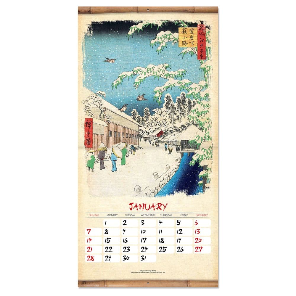 Japanese Woodblocks 2024 Wall Calendar Alternate Image 3