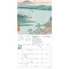 image Japanese Woodblocks 2025 Mini Wall Calendar Third Alternate Image