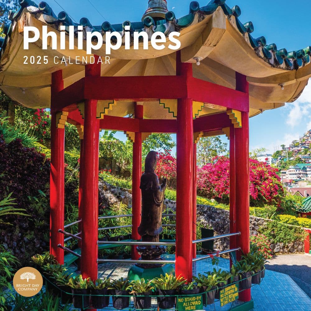 Philippines 2025 Wall Calendar Main Image