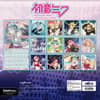 image Hatsune Miku 2025 Wall Calendar