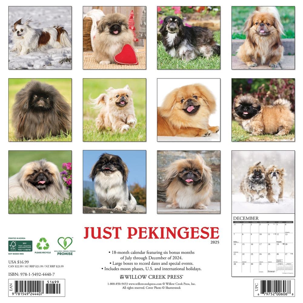 Just Pekingese 2025 Wall Calendar First Alternate Image width=&quot;1000&quot; height=&quot;1000&quot;