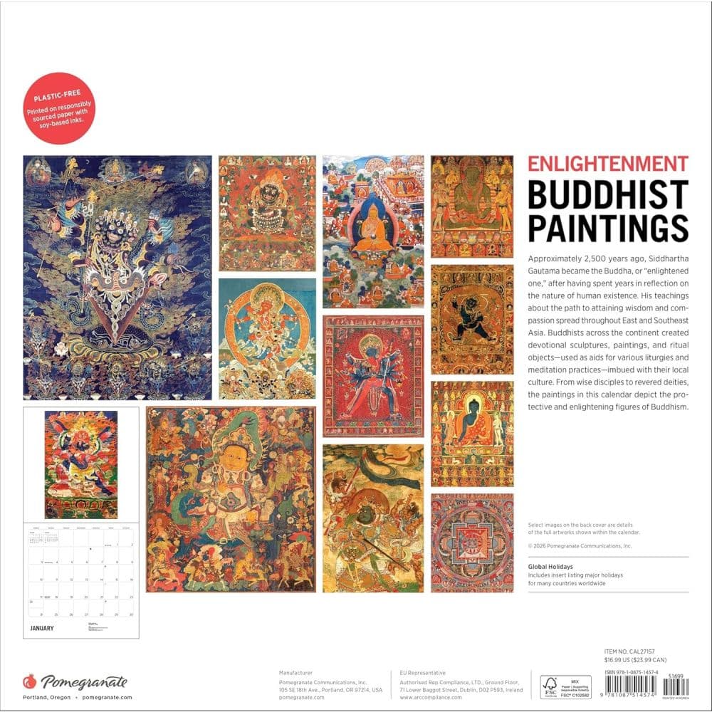 Buddhist Mandalas 2027 Wall Calendar First Alternate Image