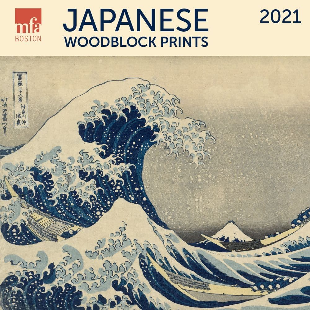 Japanese Woodblocks MFA Mini Wall Calendar