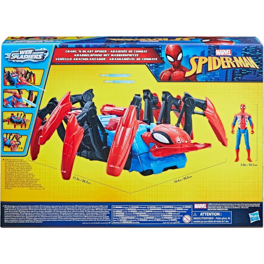 Spiderman Crawl N Blast Spider Tenth Alternate Image
