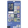 image Disney Stitch 2026 Vertical Wall Calendar First Alternate Image