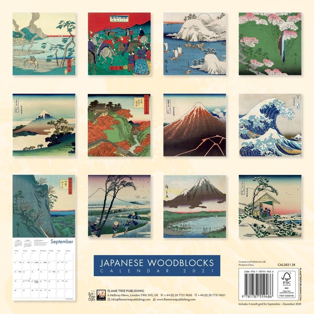 wall-calendar-2021-japan-ukiyo-e-adachi-woodblock-printing-preservation