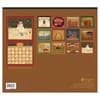 image Simply Shaker by Karen Cruden 2026 Wall Calendar First Alternate Image