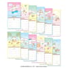 image Cinnamoroll 2027 Wall Calendar Fourth Alternate Image