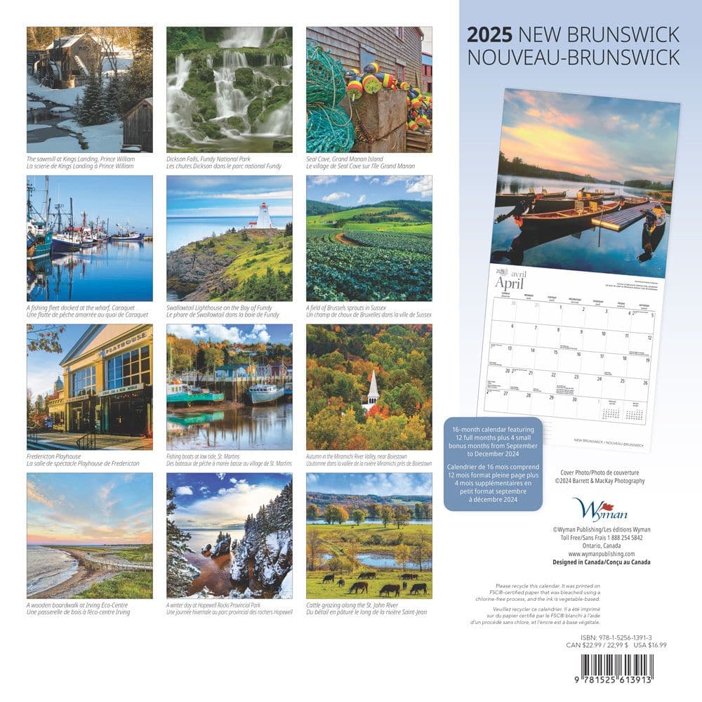 New Brunswick French 2025 Wall Calendar back cover