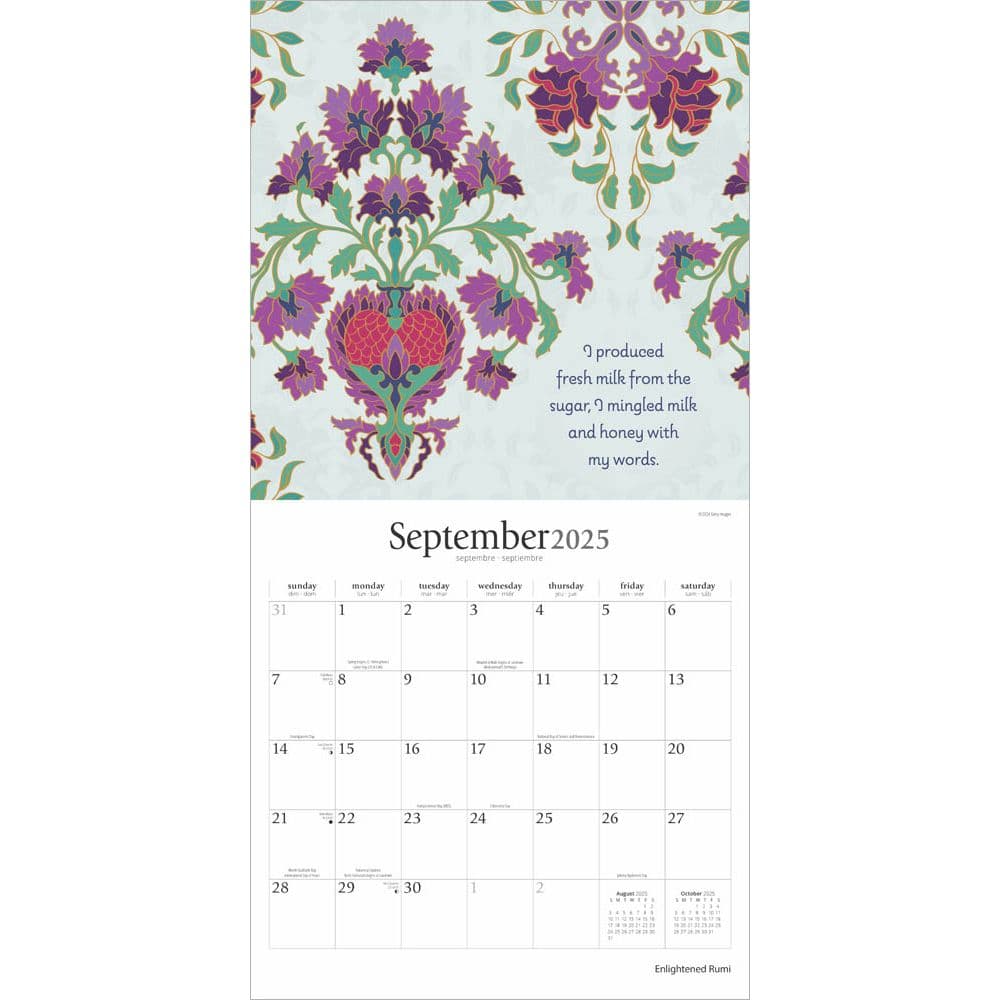 Enlightened Rumi 2025 Wall Calendar