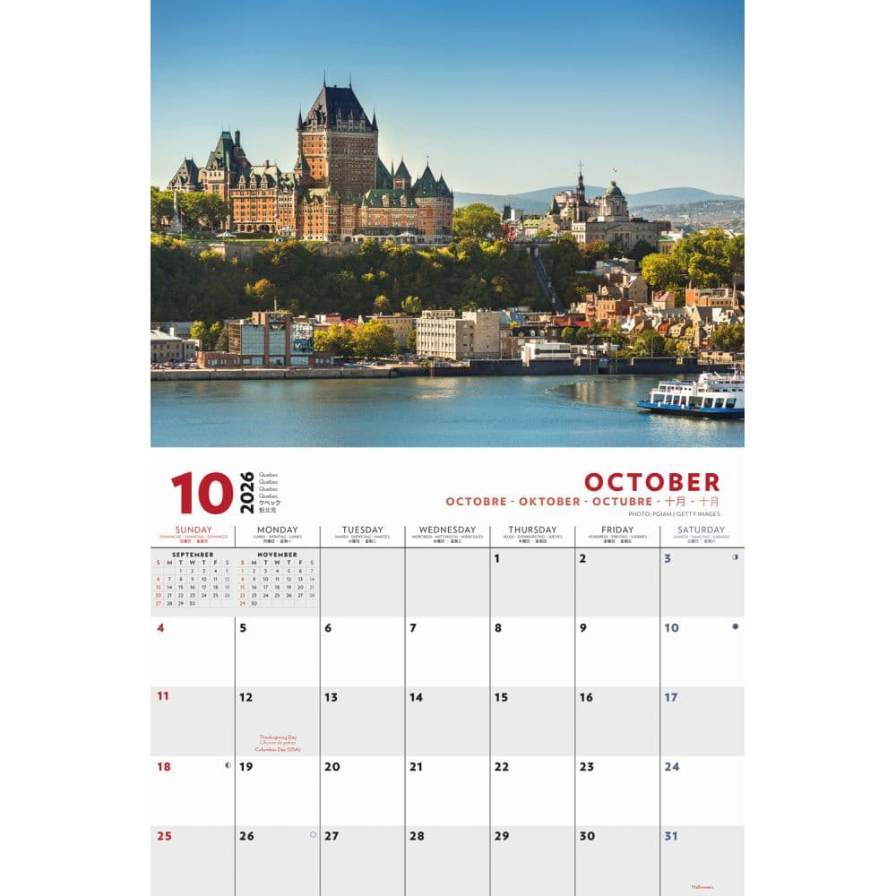 Canada 2026 Wall Calendar Fourth Alternate Image