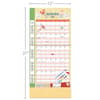 image Family 2027 Plan It Wall Calendar by Paula Joerling