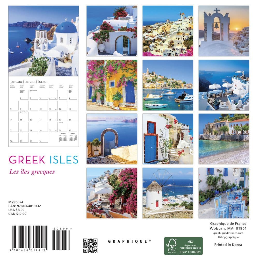Greek Isles 2024 Mini Wall Calendar Alternate Image 1