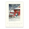 image Japanese Woodblocks Art Poster 2025 Wall Calendar Interior of Calendar