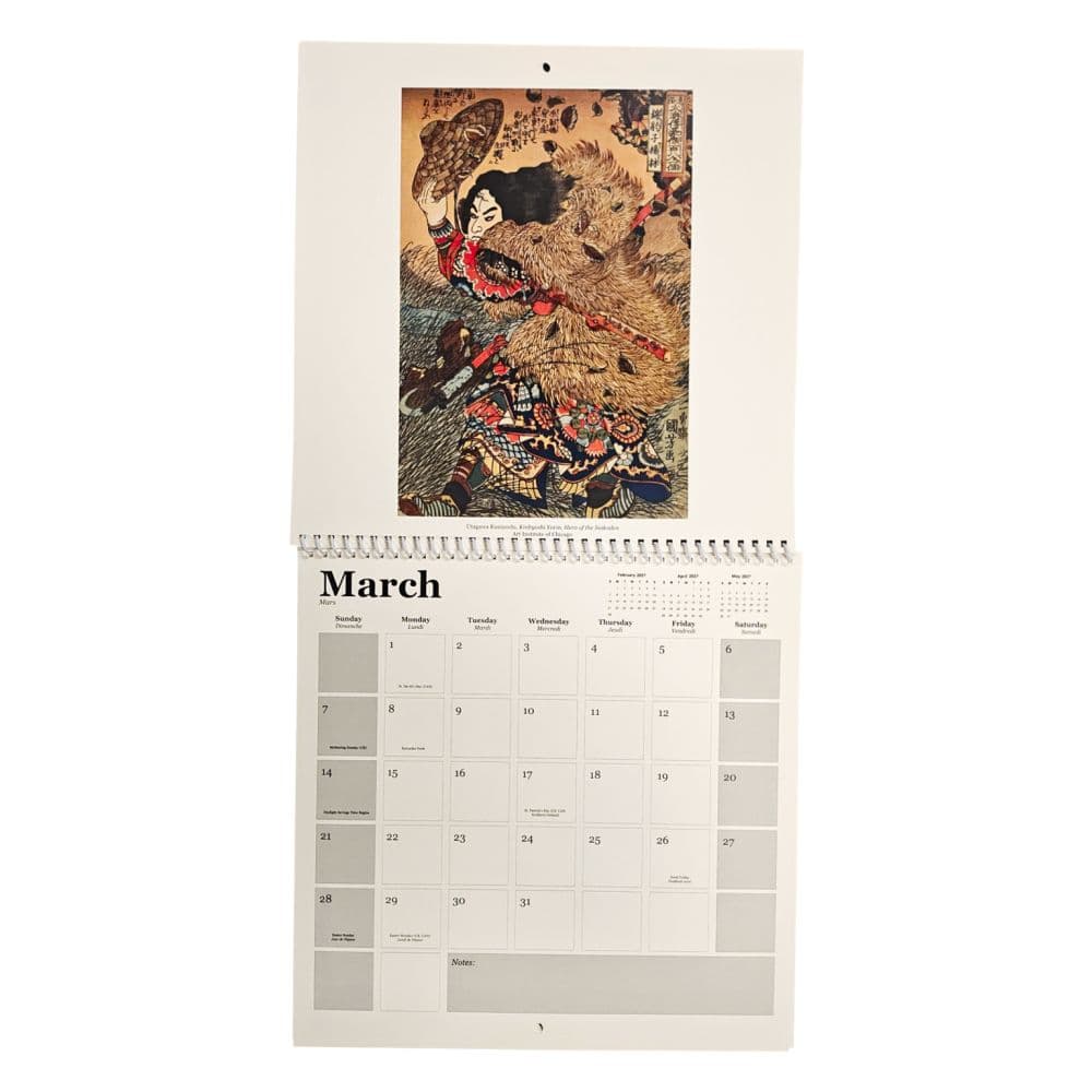 Samurai 2027 Wall Calendar Fourth Alternate Image