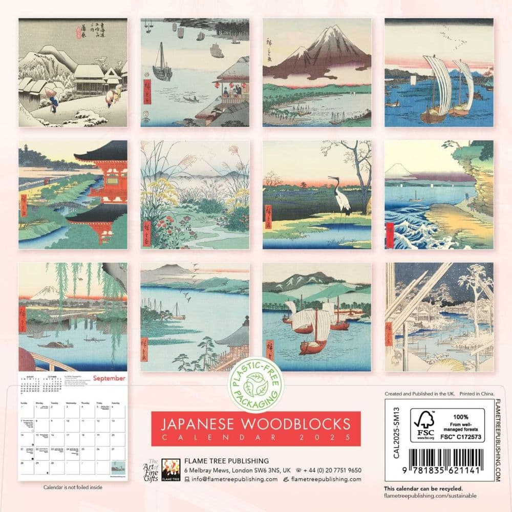 Japanese Woodblocks 2025 Mini Wall Calendar