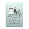 image Tandem Bicycle Wedding Card First Alternate Image width=&quot;1000&quot; height=&quot;1000&quot;