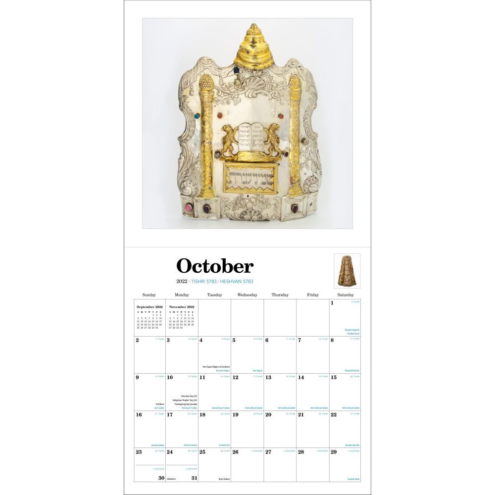 Chabad Jewish Calendar 2022 2022 Jewish Calendar 16-Month 2021-2022 Wall Calendar - Calendars.com