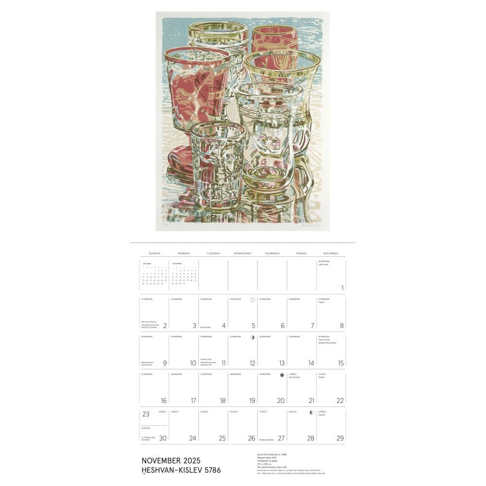 Jewish Museum 2025 Wall Calendar Third Alternate Image width="1000" height="1000"