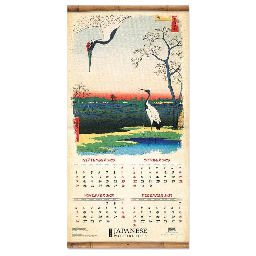 Japanese Woodblocks 2024 Wall Calendar