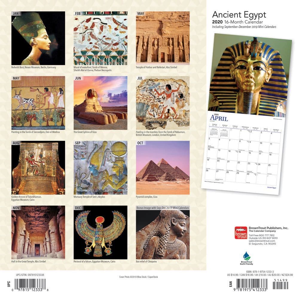 Ancient Egypt Wall Calendar