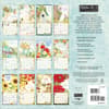 image Abundance 2026 Wall Calendar_ALT1