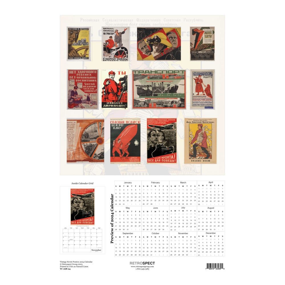 Vintage Soviet 2024 Poster Wall Calendar First Alternate Image width=&quot;1000&quot; height=&quot;1000&quot;