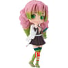 image Demon Slayer Mitsuri Kanroji Q Posket Figure Main Product Image