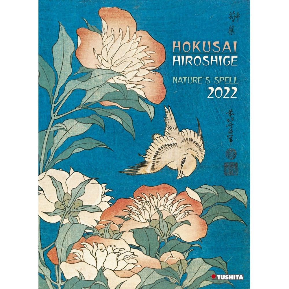 ISBN 9783965545779 Hokusai Hiroshige Natures 2022 Poster Wall