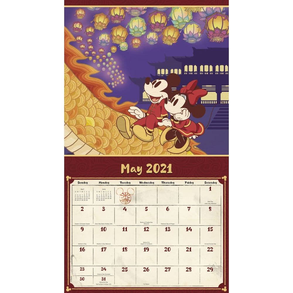 Mickey Mouse Classic Wall Calendar - Calendars.com