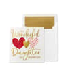 image To A Wonderful Daughter Valentine&#39;s Day Card Main Product Image width=&quot;1000&quot; height=&quot;1000&quot;