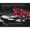 image Daily Verse 2026 Desk Calendar Second Alternate Image