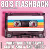 image 80s Flashback 2026 Wall Calendar  Main Image