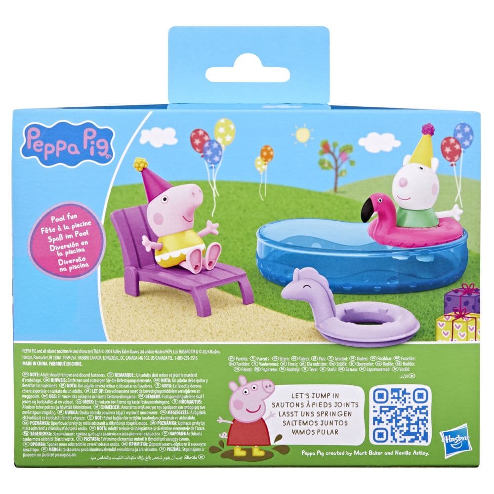 Peppa Pig Pool Party Set Eighth Alternate Image