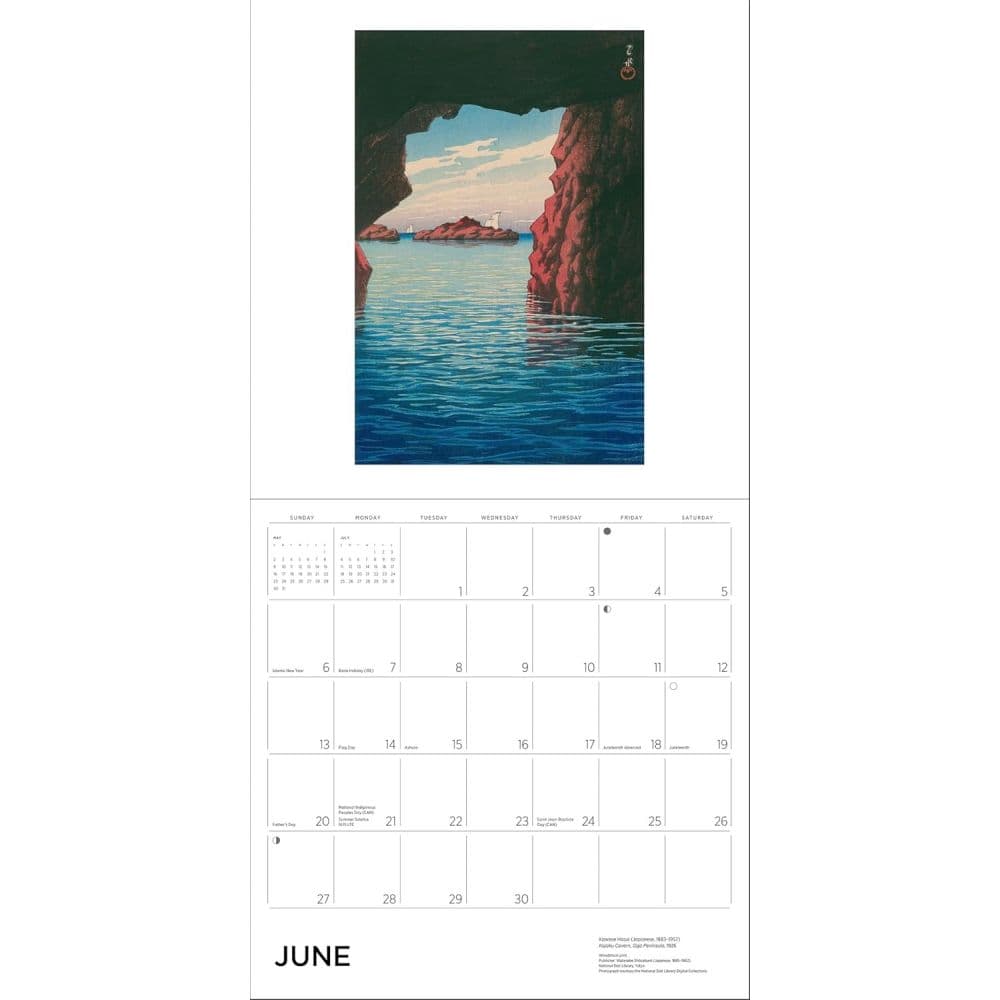 Kawase Hasui 2027 Wall Calendar Sixth Alternate Image