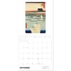 image Utagawa Hiroshige 2027 Wall Calendar Fifth Alternate Image