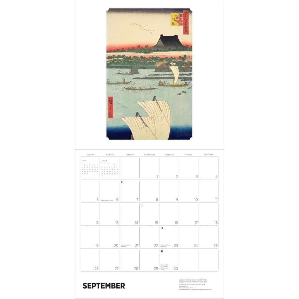 Utagawa Hiroshige 2027 Wall Calendar Fifth Alternate Image