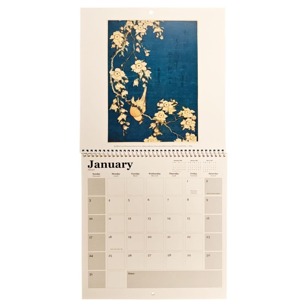 Hokusai Square 2027 Wall Calendar Second Alternate Image