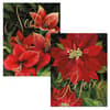 image Rejoice Assorted Christmas Cards by Nicole Tamarin First Alternate Image