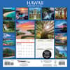 image Hawaii 2026 Wall Calendar_ALT1