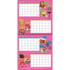 image Everydays A Holiday 2025 Wall Calendar